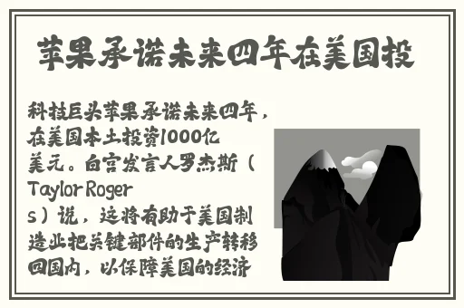超重乳娘三姐妹